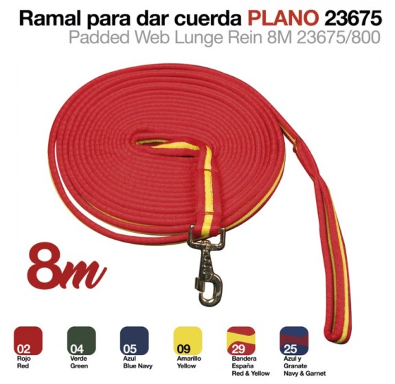 21091040 Spanish Flag 8m lunge 